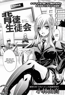 https://nhentai.website