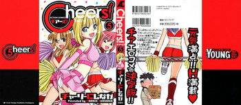 Download Cheers! Vol.5