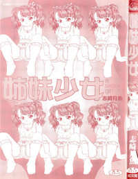 Download Shimai Shoujo