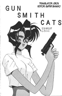 Download GUN SMITH CATS