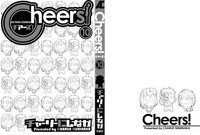 Download Cheers! 10