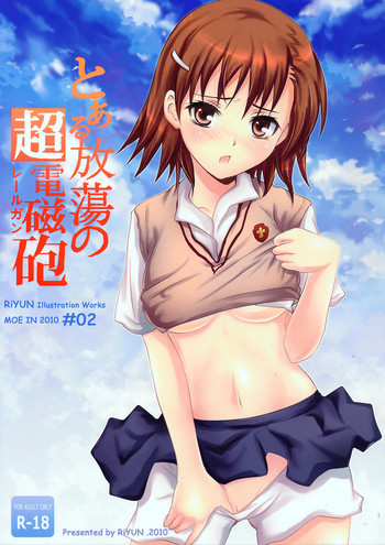 Download Toaru Houtou no Railgun