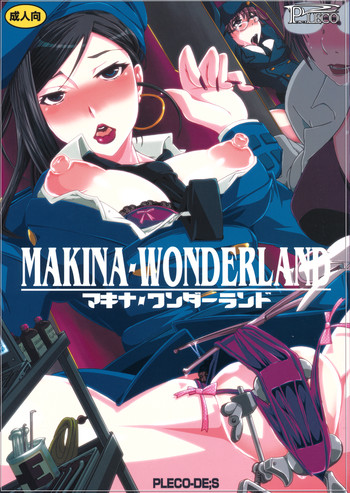 Download Makina Wonderland