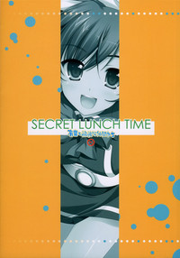 Download Secret Lunch Time