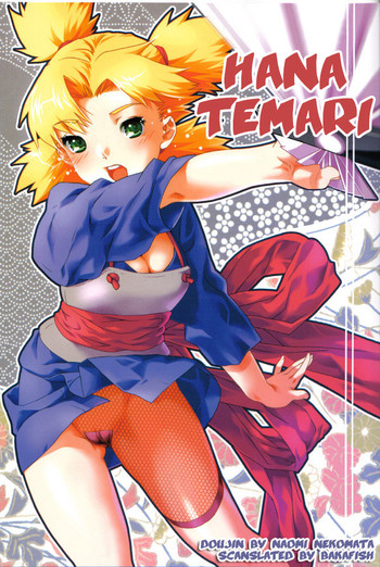 Download Hana Temari