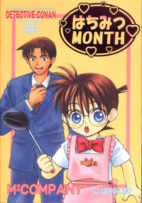 Download Hachimitsu MONTH