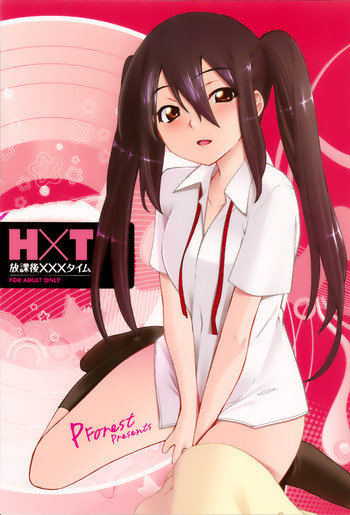 Download Houkago XXX Time