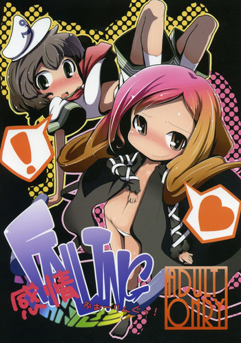 Download Kanjou Falling