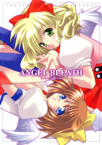 Download ANGEL BREATH