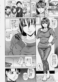 Download Comic Shingeki 2004-06