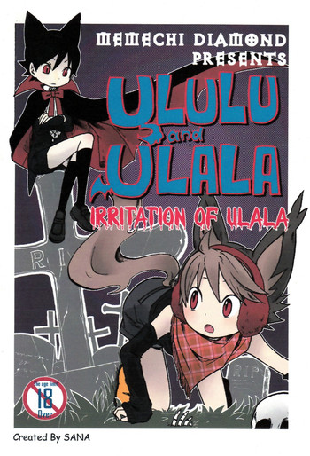 Download Ululu and Ulala - Irritation of Ulala