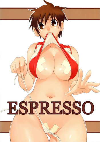 Download ESPRESSO