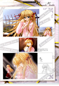 Download SilenceSakurazawa Izumi Artworks