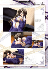 Download SilenceSakurazawa Izumi Artworks