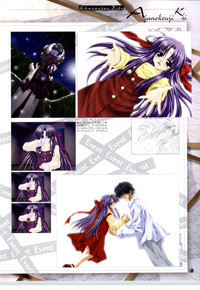 Download SilenceSakurazawa Izumi Artworks