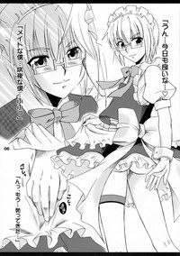 Download Josou Seinen Shikou