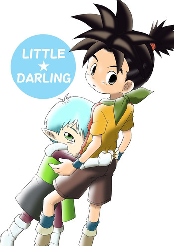 Download LITTLE☆DARLING