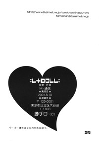 Download L+DOLL