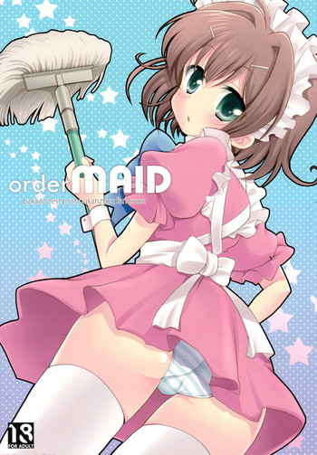 Download order MAID