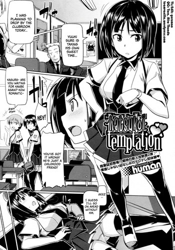 Download Hatsukoi temptation