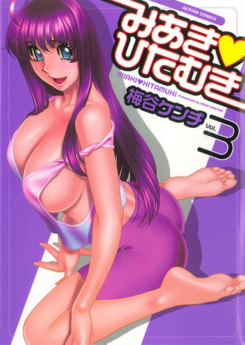 Download Miaki♥Hitamuki Vol.3