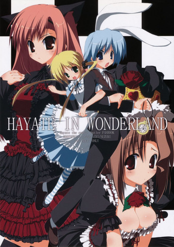 Download HAYATE IN WONDERLAND