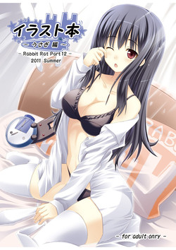 https://nhentai.website/