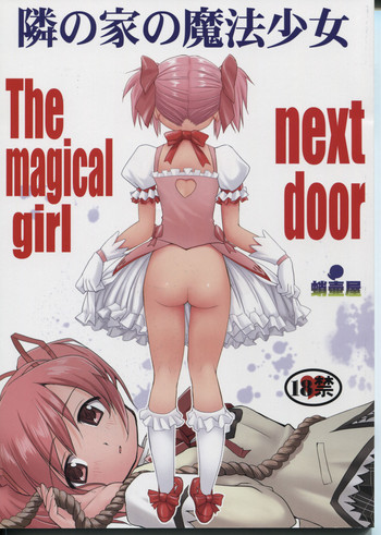 https://nhentai.uk/