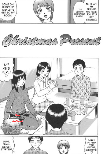 Download Christmas Present