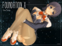 Download FOUNDATION X COMPLITE