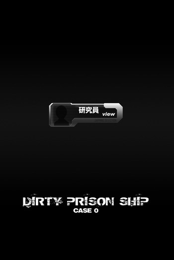 Download Dirty Prison Ship Case 0