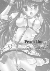 Download Peach Hunter