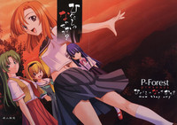 Download Higurashi no Nakasekata?