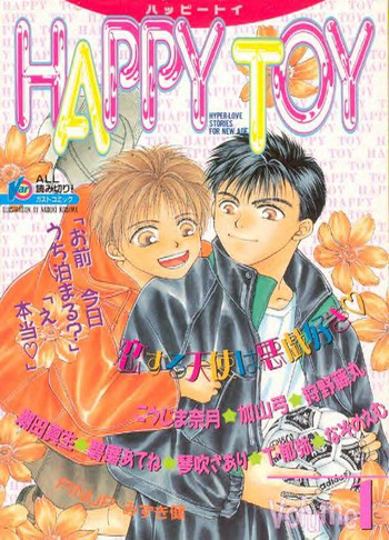 Download Happy Toy Vol. 1