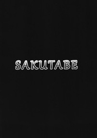 Download SAKUTABE