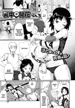 https://nhentai.website