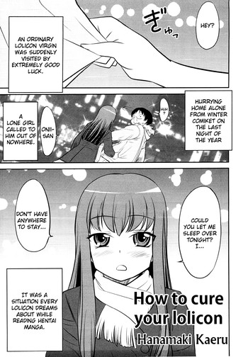 Download Lolicon o Naosu Houhou. | How to Cure Your Lolicon