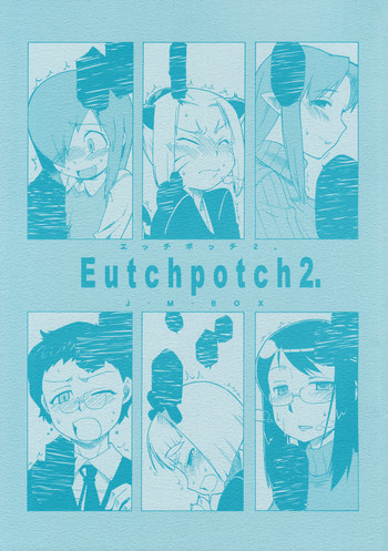 Download Eutch Potch 2.