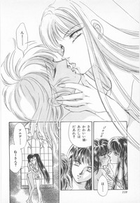 Download Midnight Panther Volume 2 JPN