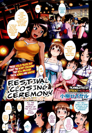 Download Ura Matsuri | Festival Closing Ceremony