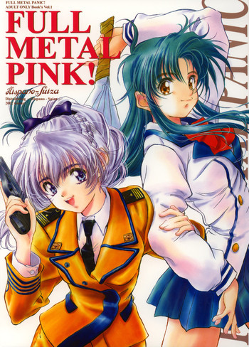 Download FULL METAL PINK!