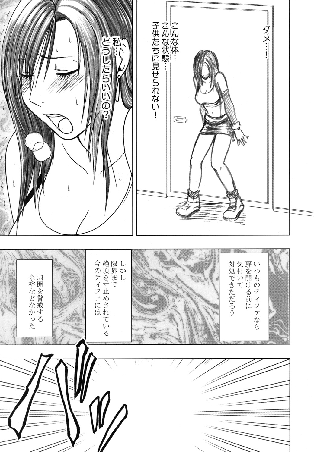 https://nhentai.uk/