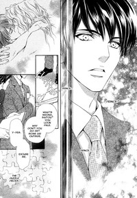 Download Taiyou no Kikoushi