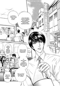 Download Taiyou no Kikoushi