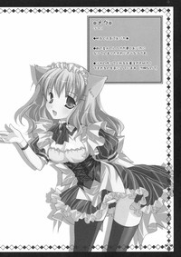 Download Nekomimi Meido Cafe