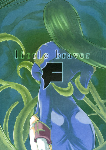 Download Little Braver F