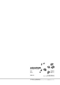 Download AQUARIUM Ver. 2.00