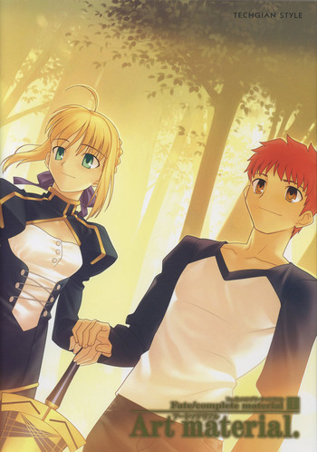 Download Fate/complete material I - Art material.