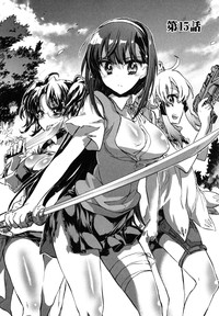 Download Itokoi Chidori Vol. 2