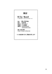 Download Milky Moon 3 + Omake